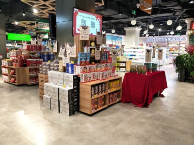 Kommersielle og supermarkedserier