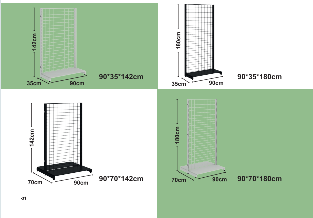 Slim Frame Max hyller