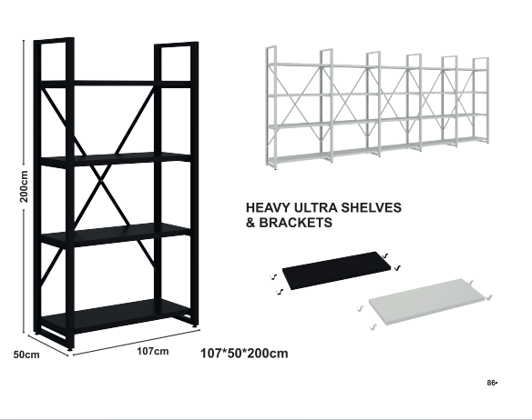 Tunge Ultra Shelves